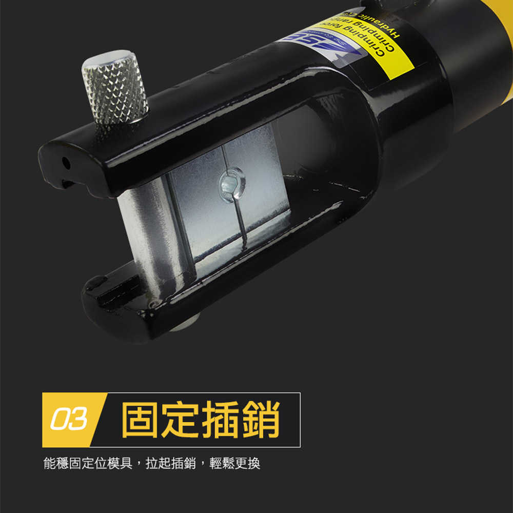 端子壓線鉗 夾線鉗 壓接端子 手動壓力鉗子 HTC300S 水管配件 壓銅鼻子 油壓端子壓接鉗 端子接頭