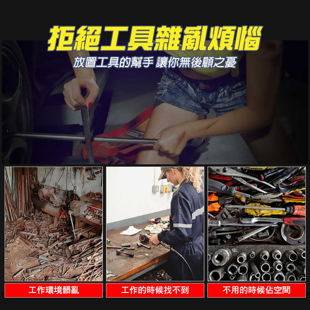 工具推車 工具車 手推工具車 工具手推車 TC3RS 小推車 工具車推薦 手推車 零件車