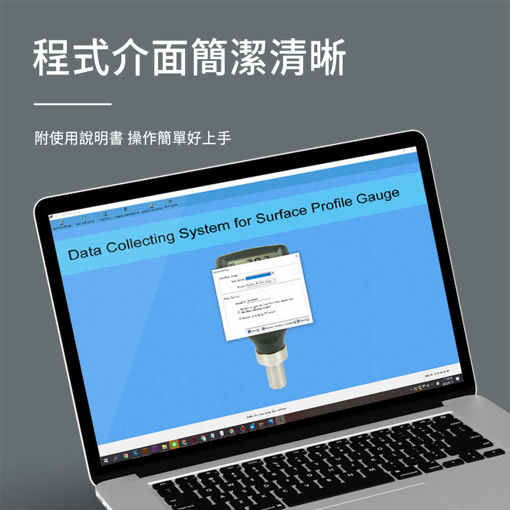 遮蓋率測定儀 皮帶張力測試儀 傳輸線材 電腦資料傳輸線 LTCC01 多種儀器數據採集 數據採集 分析儀 儀器連接線