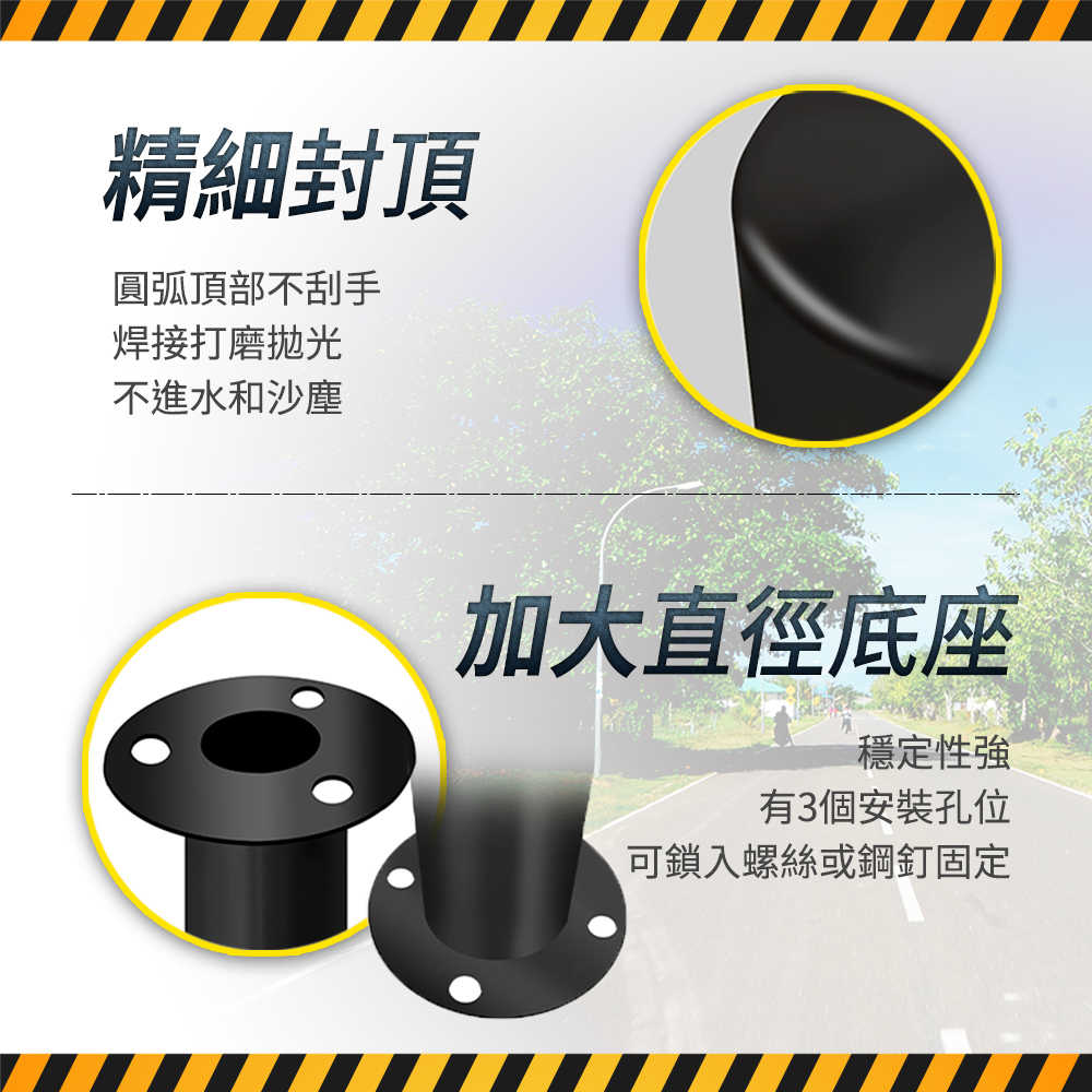道路安全警示柱 反光立柱 鋼管警示柱 防撞桿 SYB7504T 防撞桶 隔離人行道 防撞樁 交通設施