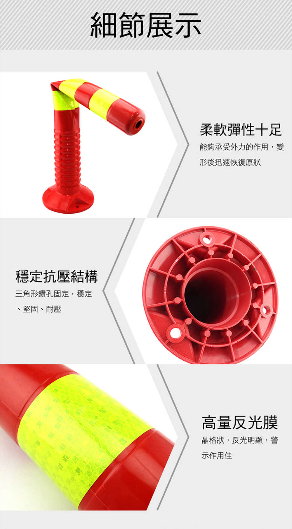 交通安全 彈力柱 隔離樁 紅黃款 MIT-RY755 彈力警戒桿 大樓車道 警示柱