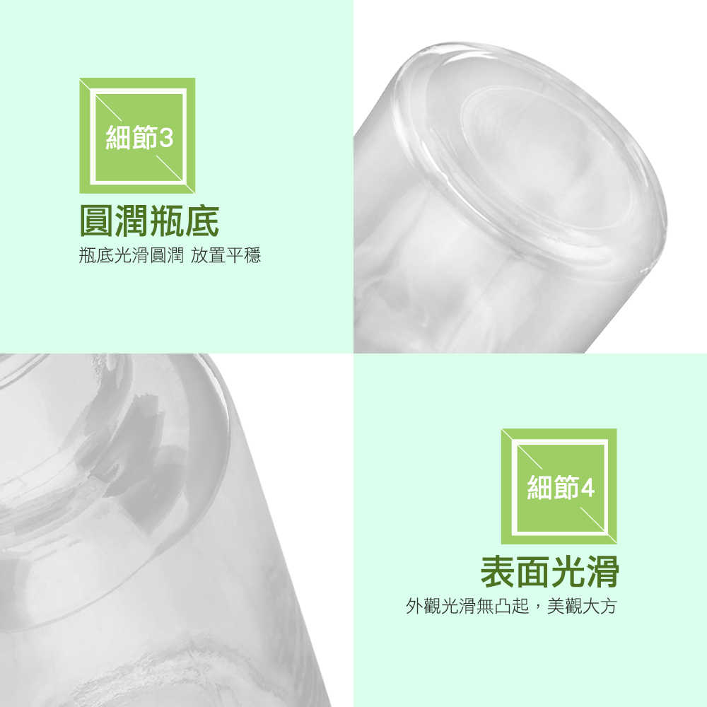 樣本瓶 氣體收集瓶 酒精瓶 分裝瓶 CGB60 燒杯 國中小實驗 氣體收集 消毒玻璃酒精瓶