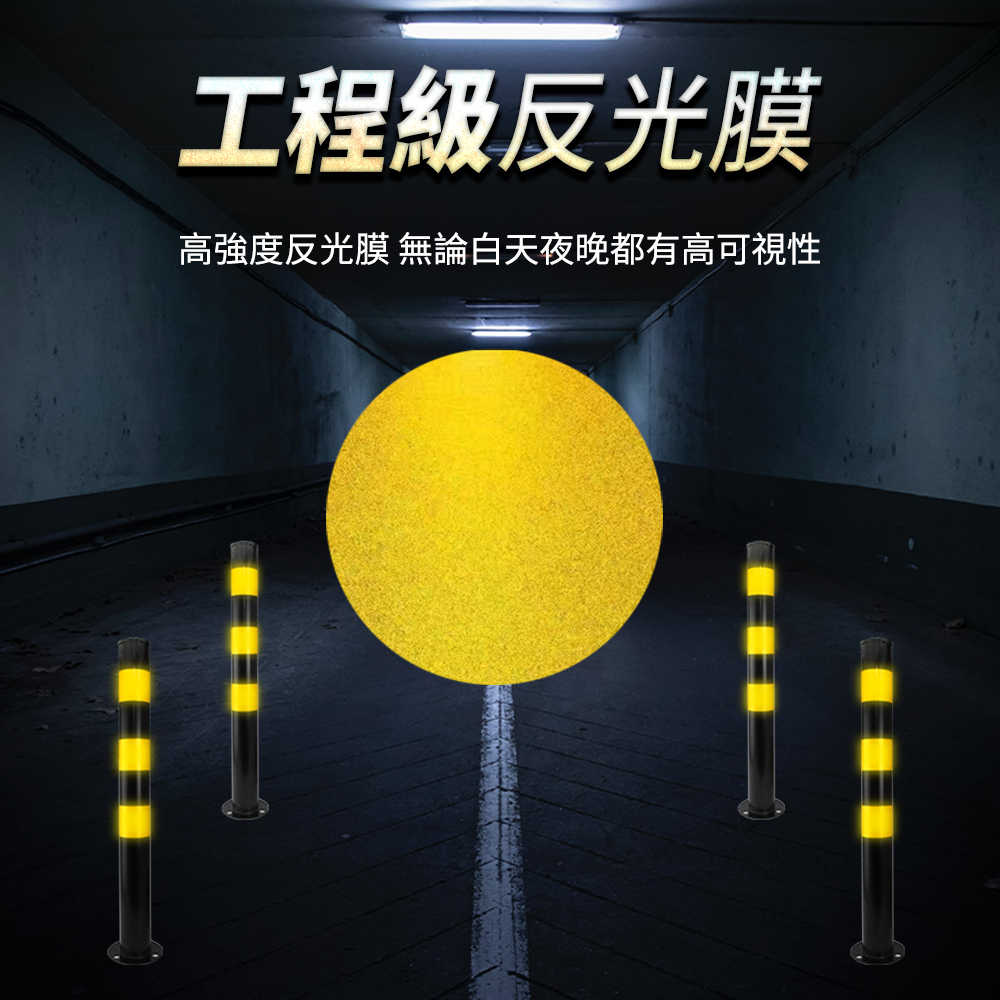 道路安全警示柱 反光立柱 鋼管警示柱 防撞桿 SYB7504T 防撞桶 隔離人行道 防撞樁 交通設施