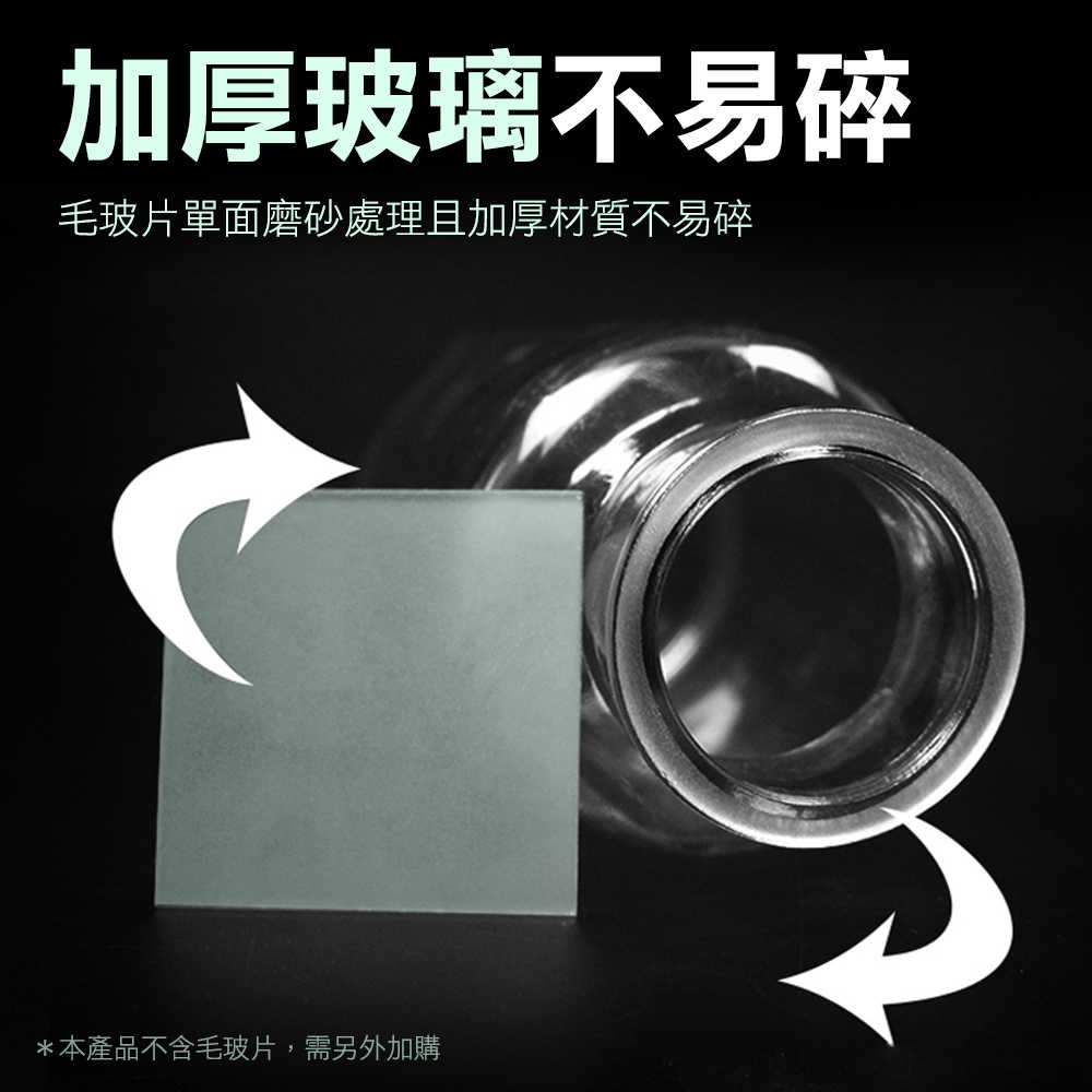 樣本瓶 氣體收集瓶 酒精瓶 分裝瓶 CGB60 燒杯 國中小實驗 氣體收集 消毒玻璃酒精瓶