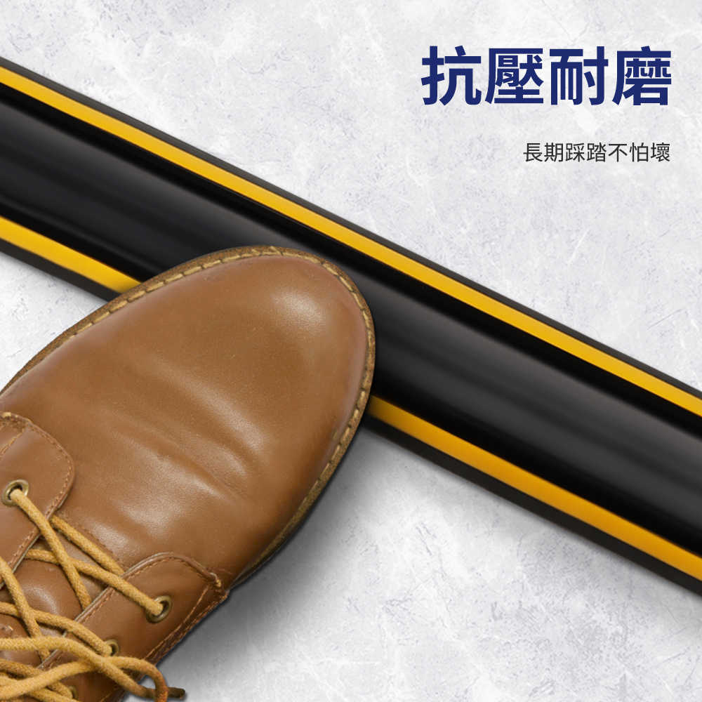 線材收納 電線保護管 壓條 電線收納 CDBY50 線材整理 塑膠線槽 走線槽 壓線條