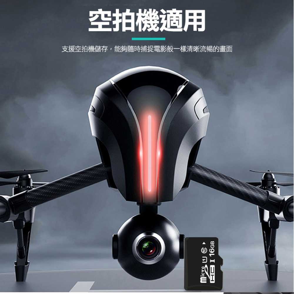 小卡 記憶卡推薦 sd card價錢 記憶體16g SD16G 高速記憶卡 行車紀錄器 監視器記憶卡 microSD