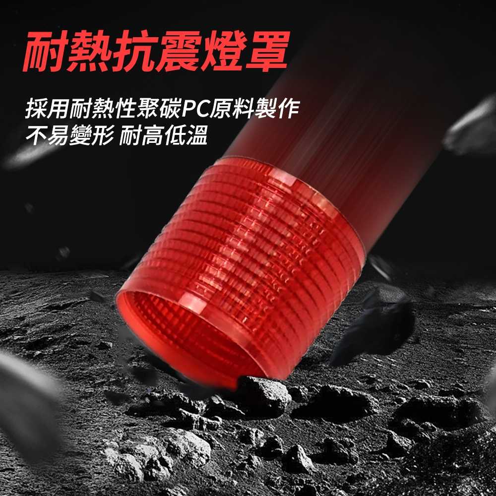 車庫警示器 LED燈 紅綠警示燈 塔燈 RGL110V 起重機械安裝 二層 監控燈 直立燈