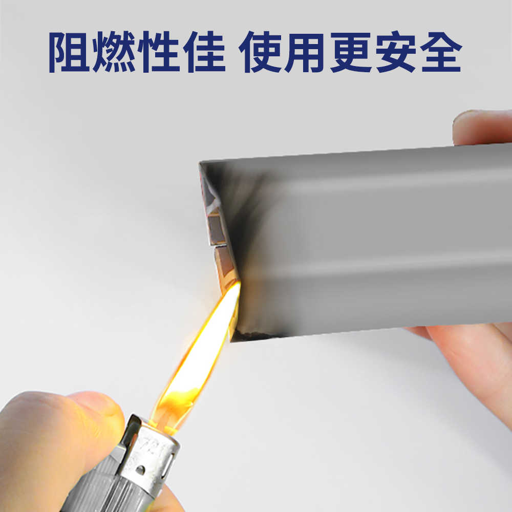 線材收納 電線保護管 壓條 電線收納 CDBY50 線材整理 塑膠線槽 走線槽 壓線條