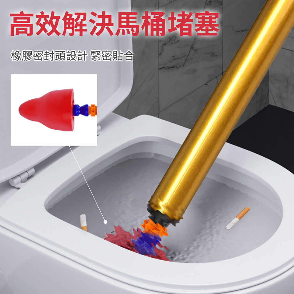 管道疏通器 馬桶疏通器 馬桶塞 通排水管 PSF01 通水管 水管阻塞 通馬桶 馬桶吸把