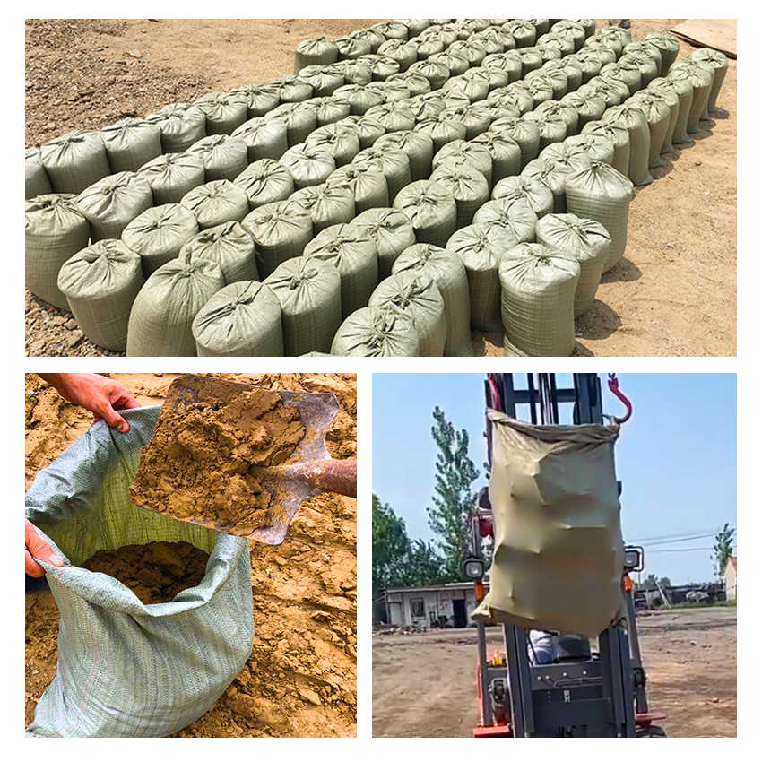 塑料編織袋 清運袋 塑膠袋 大袋子 CP120 大型袋子 網拍包裝 編織袋 整理袋