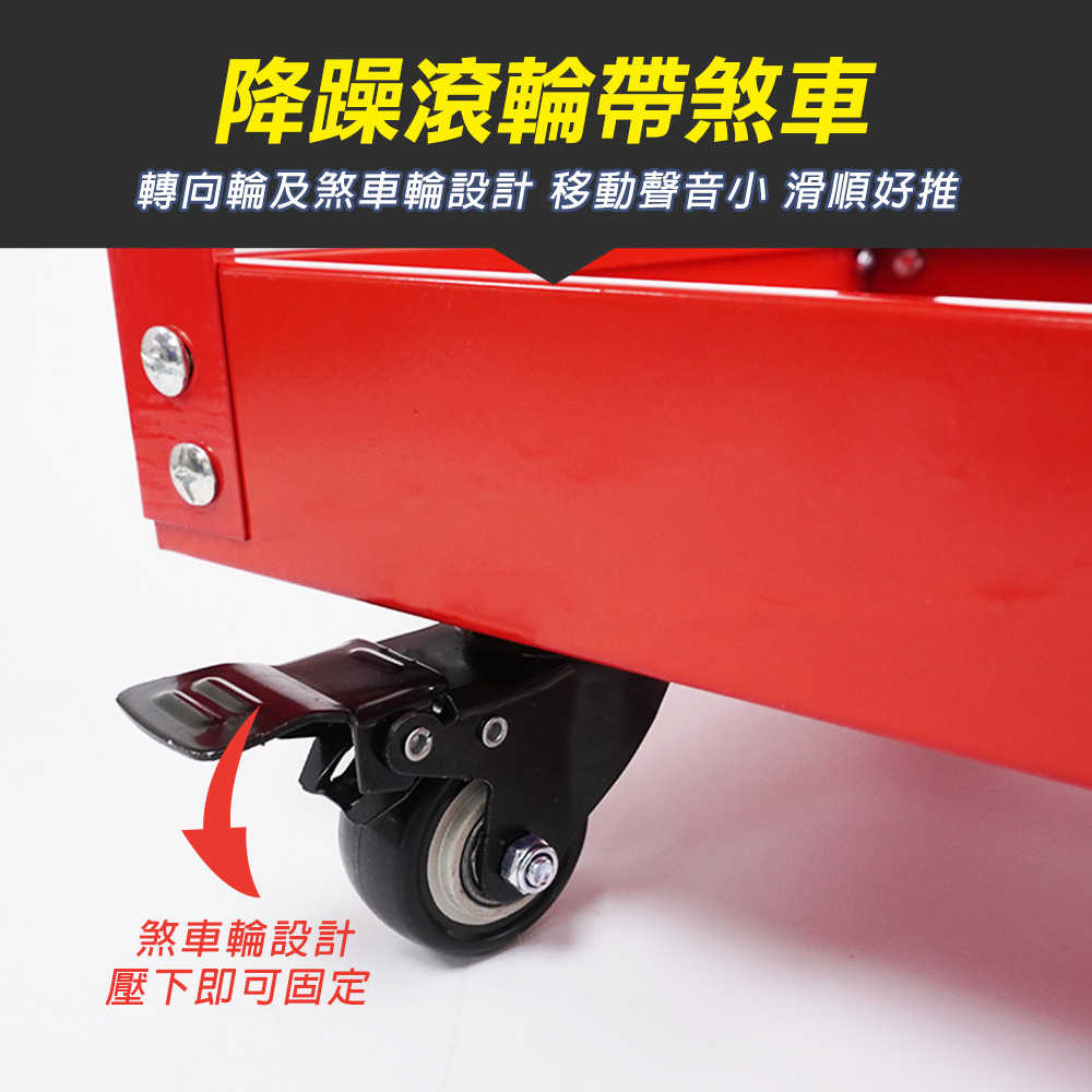 工具推車 工具車 手推工具車 工具手推車 TC3RS 小推車 工具車推薦 手推車 零件車