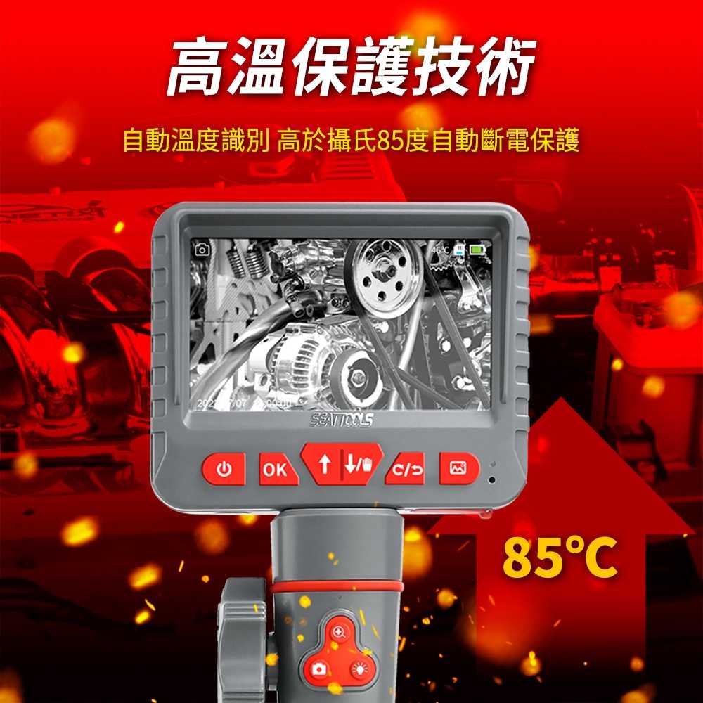 工業用內視鏡 窺鏡 延伸鏡頭 汽車內視鏡 VBA3603MS 汽修工具 管道內視鏡推薦 管內攝影機 蛇管內視鏡