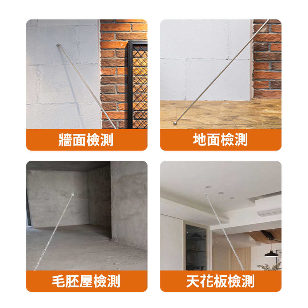 打診棒 驗屋工具 空鼓棒 驗屋槌 HIB1280 防滑設計 磁磚膨拱 驗屋鎚 檢驗棒