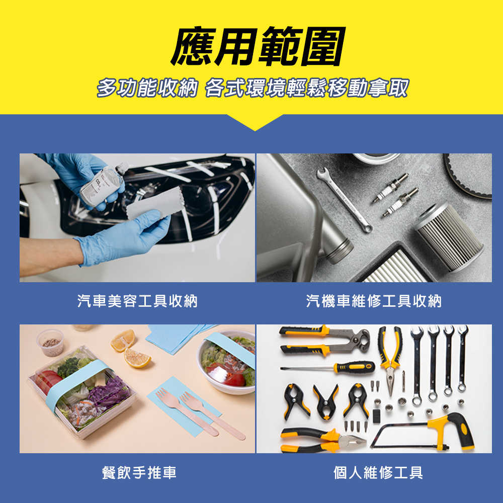 手推工具車 小型工具車 小型手推車 拉車 TC3R 工具台車 汽修五金 三層汽修工具車 工具收納車