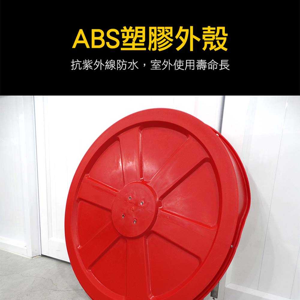 戶外廣角 道路廣角鏡 轉角彎鏡 MIT-MOD80 凸面反光鏡 廣角鏡 轉角鏡 轉彎鏡 超廣角