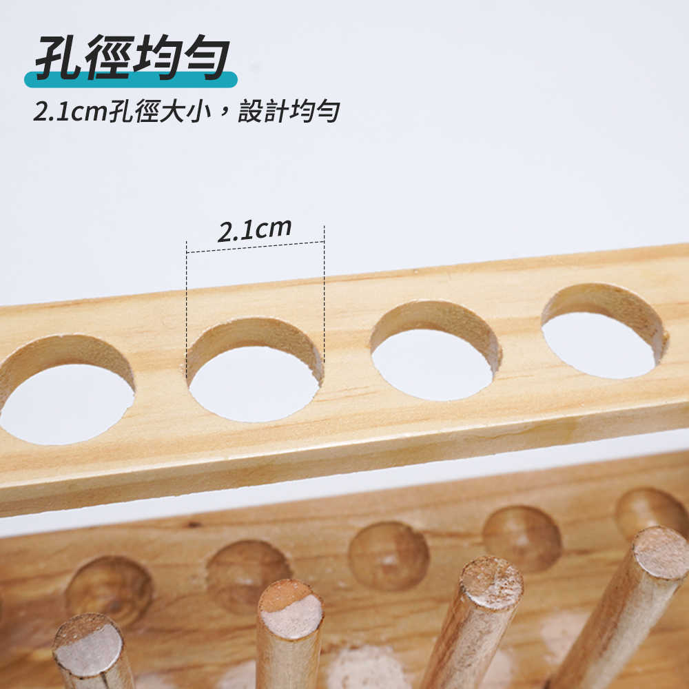 玻璃試管架 試管架組 化學實驗配件 樣品瓶架 TTR6 玻璃試管 分裝瓶 立杆 試管花瓶