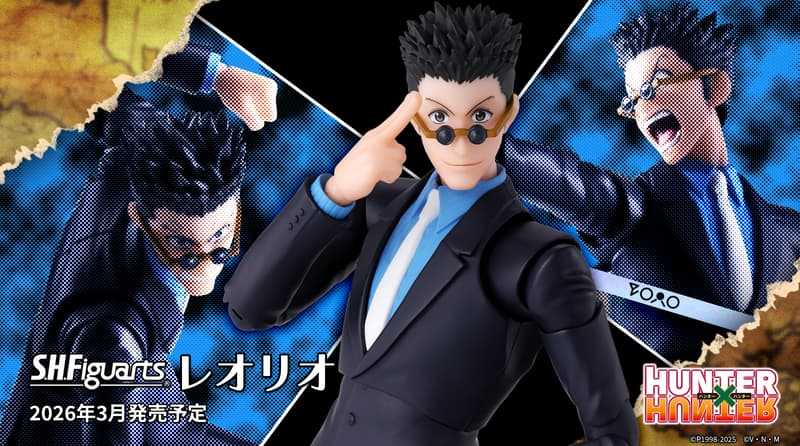 【上士】預購3月免訂金 代理版 S.H.Figuarts SHF HUNTERxHUNTER 獵人 雷歐力