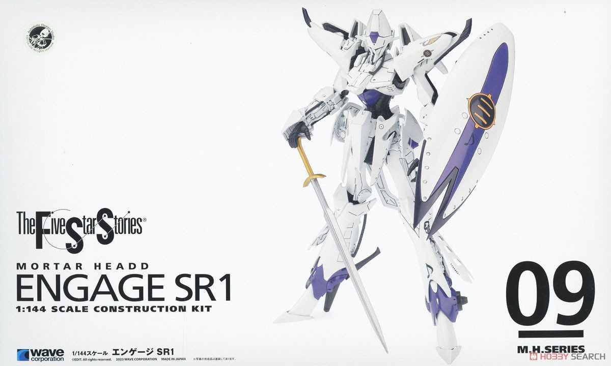 【上士】現貨 WAVE 1/144 五星物語 恩蓋季 ENGAGE SR1 幻象騎士 02153