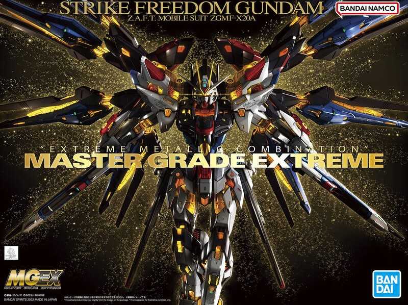 【上士】現貨 不挑盒 萬代 MGEX 1/100 Strike Freedom 攻擊自由 攻擊自由鋼彈 5063368