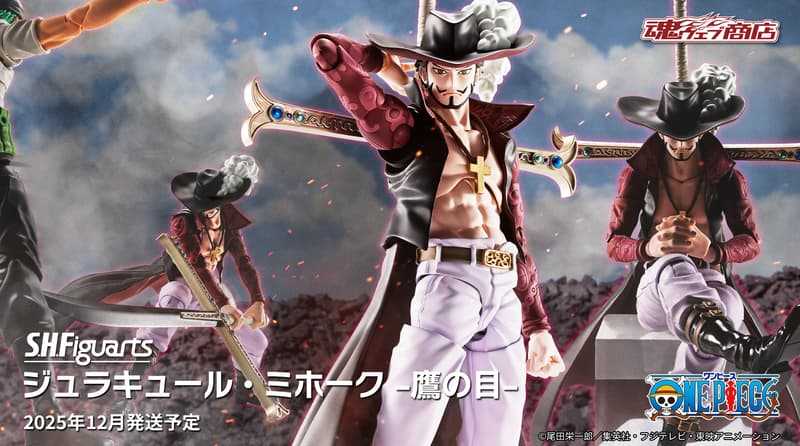 【上士】預購12月免訂金 代理版 魂商店 S.H.Figuarts SHF 航海王 喬拉可爾·密佛格 鷹眼