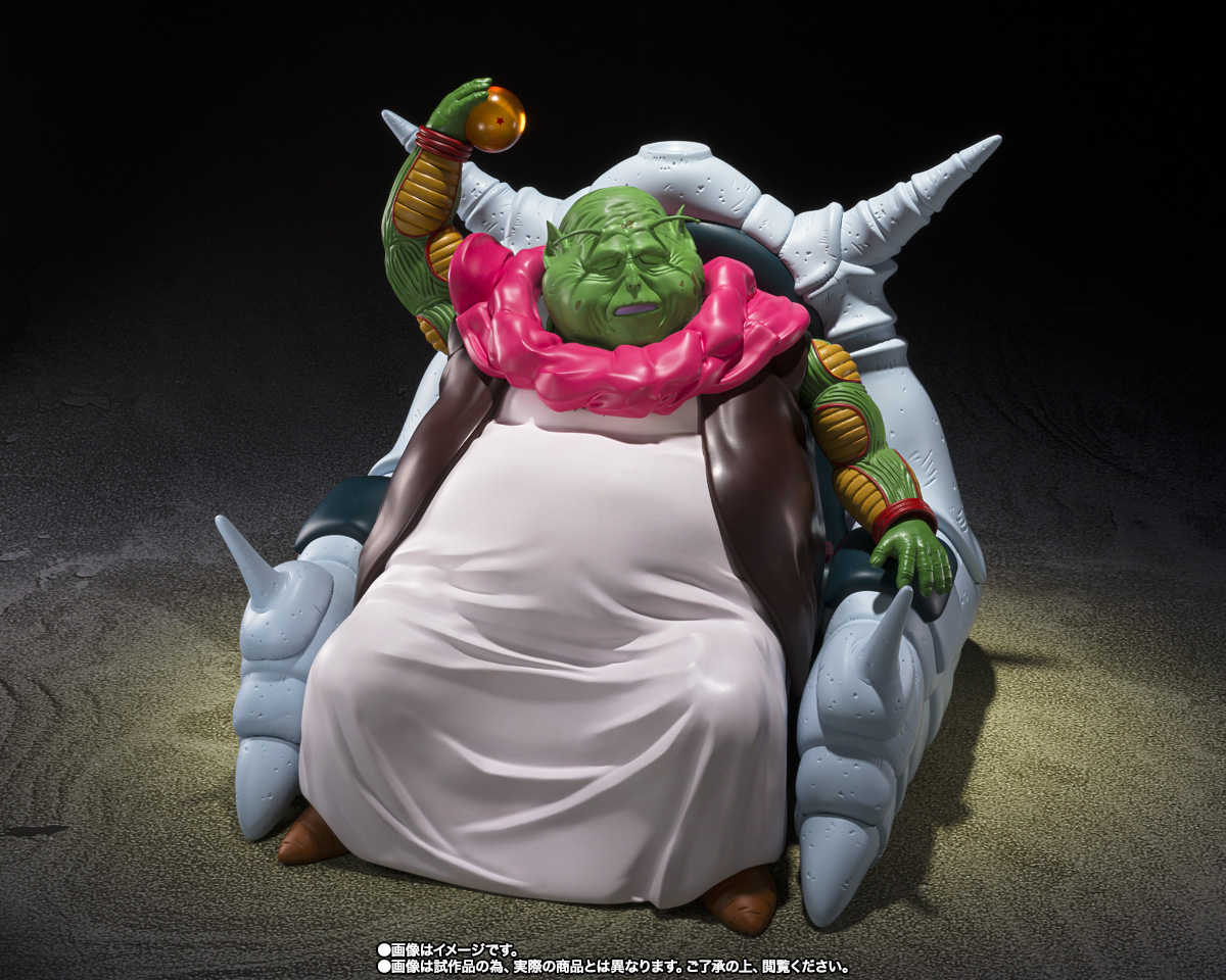 【上士】預購2月免訂金 代理版 魂商店 S.H.Figuarts SHF 那美克星 最長老