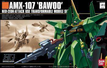 【上士】現貨 萬代 HGUC 1/144 #031 機動戰士鋼彈 BAWOO 巴巫量產型 5055727