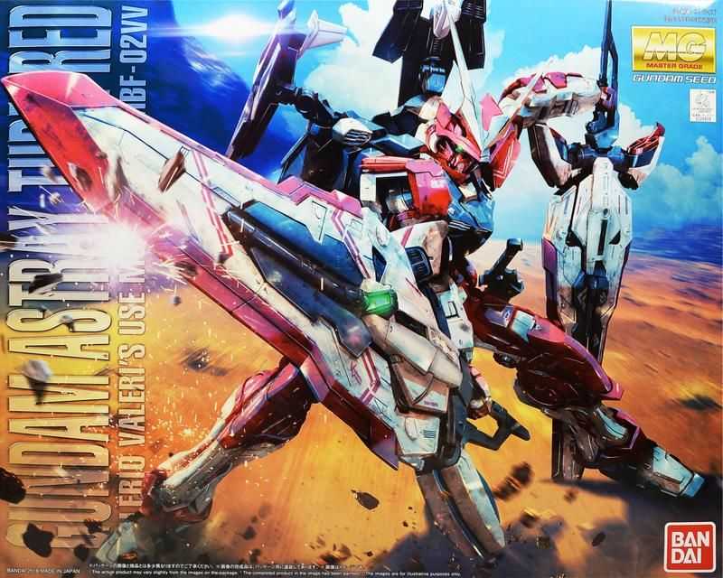 【上士】現貨 BANDAI MG 1/100 異端鋼彈逆紅色機 紅異端 224809 5063530