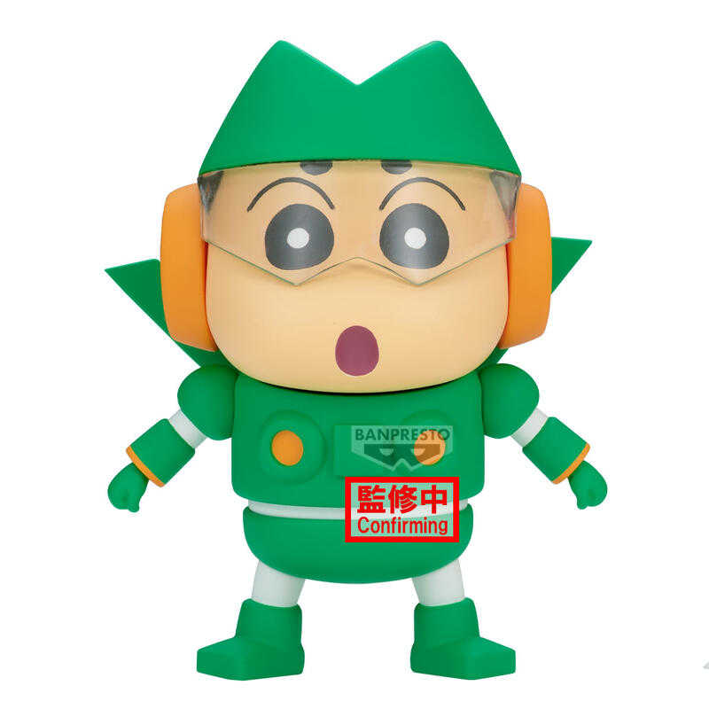 【上士】預購10月免訂金 代理 景品 蠟筆小新 COSPLAY 野原新之助 小新 鋼達姆機器人 康達姆機器人 出動