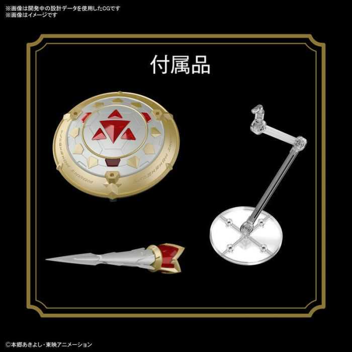 【上士】現貨 萬代 Figure-rise Standard 數碼寶貝 紅蓮騎士獸 5061669