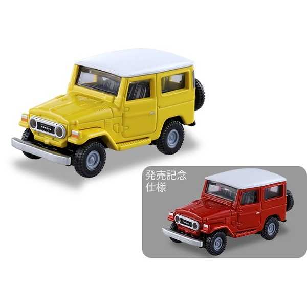 【上士】現貨 代理版 TOMICA PREMIUM #PRM04 豐田Land Cruiser (一般色+初回色)