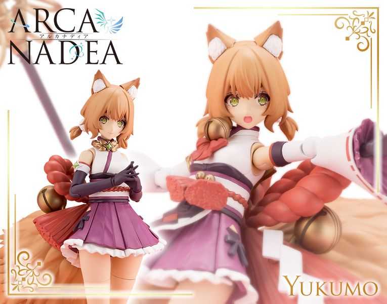 【上士】現貨 壽屋 ARCANADEA 機娘 阿爾卡納蒂亞 結雲 妖狐 獸耳 一般版 03912