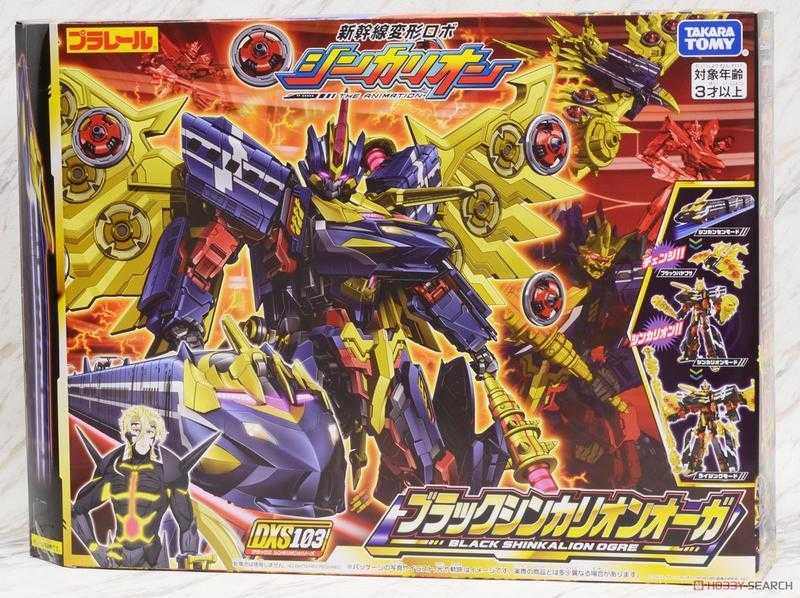 【上士】現貨 TAKARA TOMY DXS103 新幹線變形機器人 暗黑魔王號 TP61997