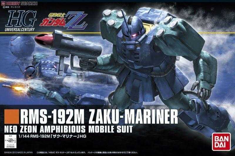 【上士】現貨 萬代 HGUC #143 1/144 鋼彈ZZ 海中型薩克 5060667  商品編號：221263927