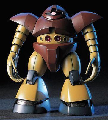 【上士】現貨 萬代 HGUC 1/144 #008 機動戰士鋼彈 MSM-03 GOGG 葛克5056831