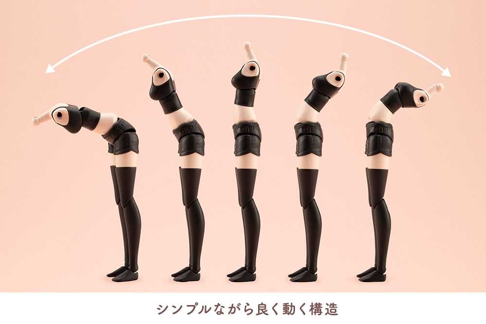 【上士】預購1月免訂金 壽屋 1/10 創彩少女庭園 裝扮用身體 S 白皙的膚色C 組裝模型 07695 0904