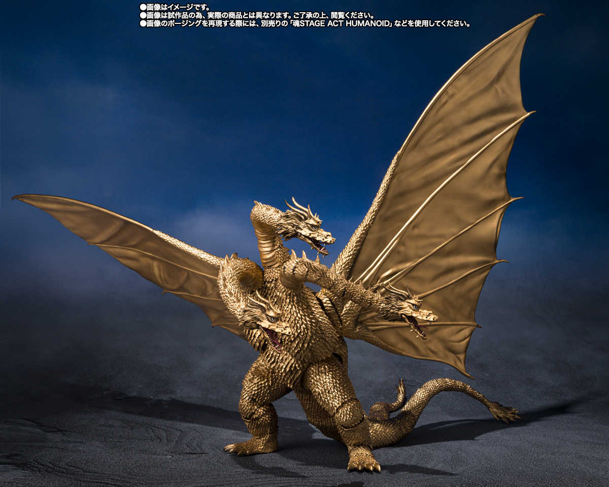 【上士】預購11月免訂金 代理版 魂商店 S.H.MonsterArts SHM 地球攻擊命令 哥吉拉對蓋剛 王者基多拉