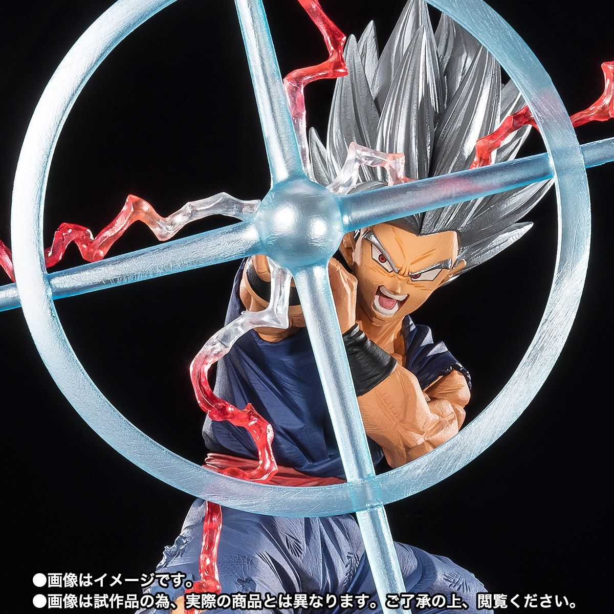 【上士】現貨 代理版 魂商店 Figuarts ZERO 七龍珠 超激戰 孫悟飯 野獸悟飯 魔貫光殺砲 264037