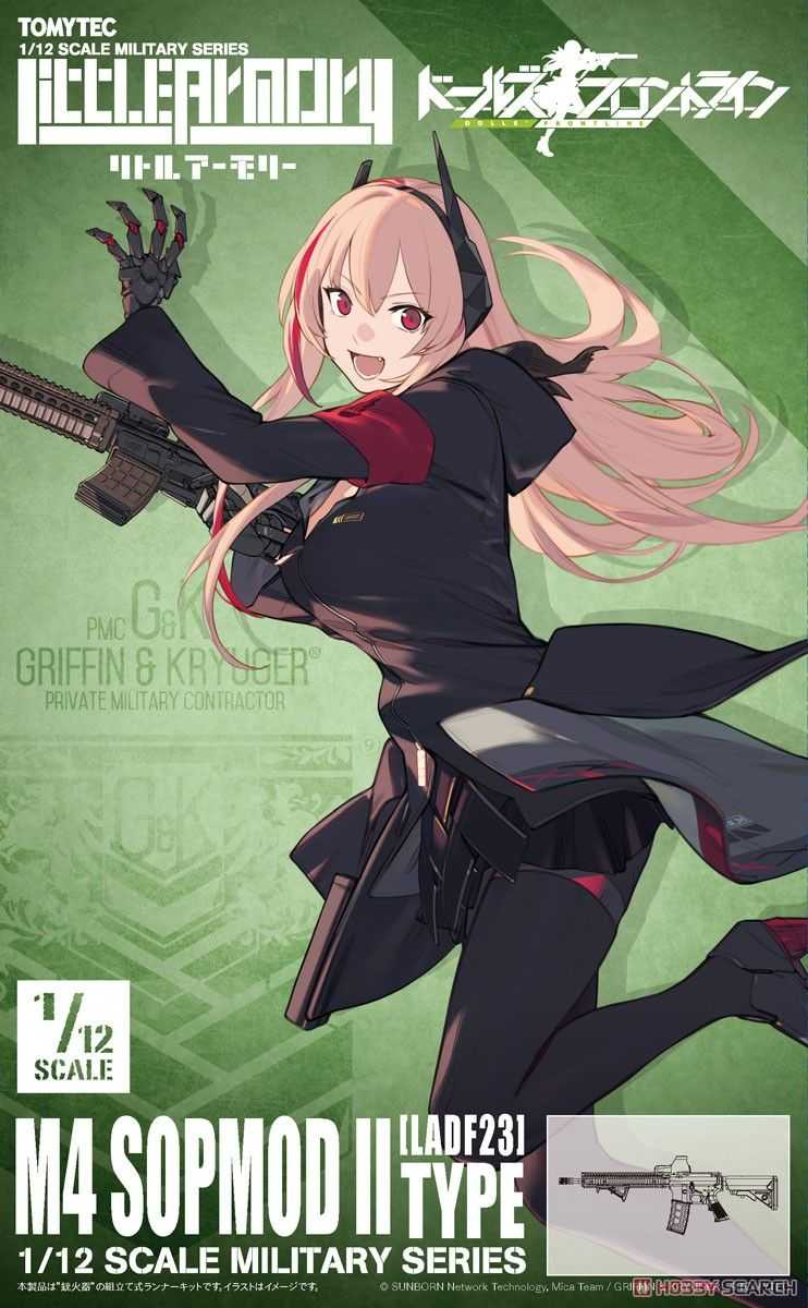 【上士】現貨 TOMYTEC 1/12 迷你武裝 LADF23 少女前線 M4 SOPMOD II型 32061