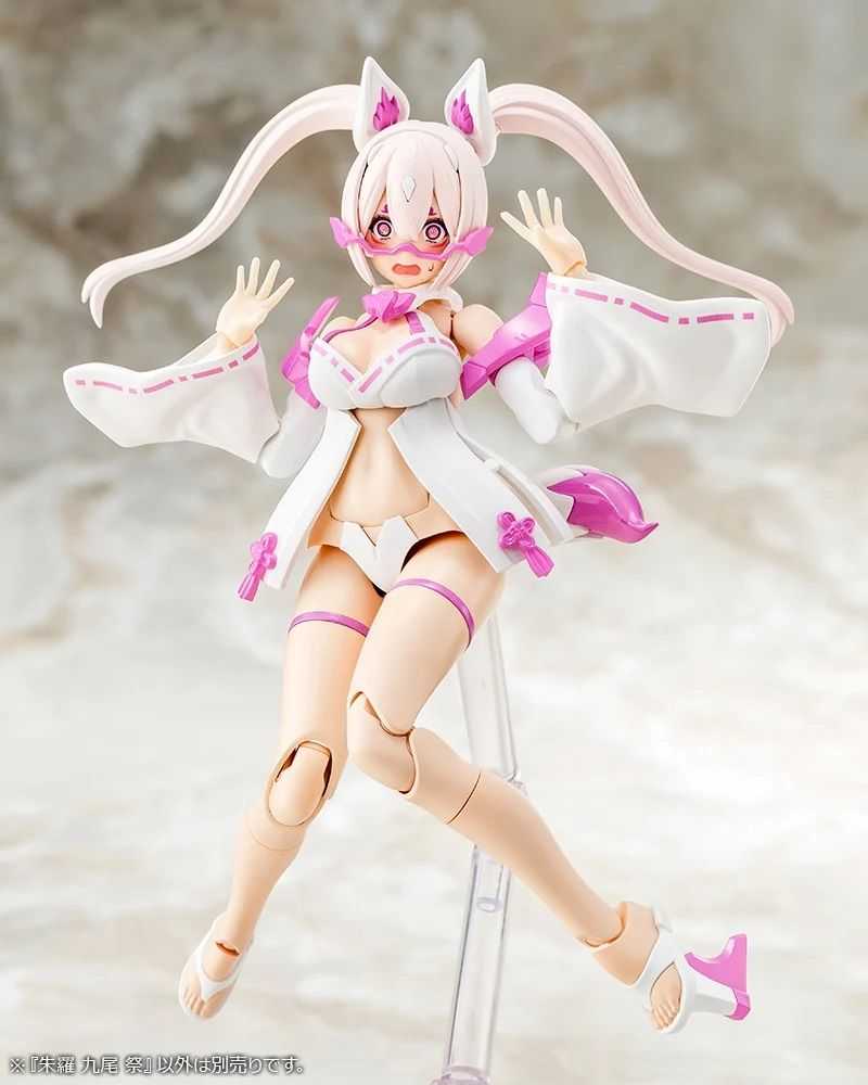 【上士】現貨 壽屋 女神裝置 朱羅 九尾 祭 組裝模型 05331