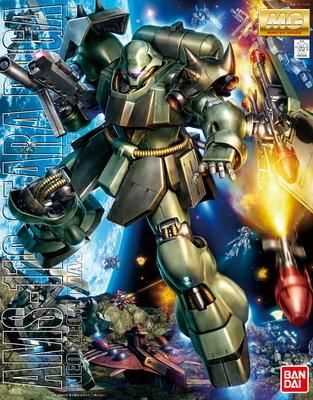 【上士】現貨 萬代 MG 1/100 機動戰士鋼彈 GEARA DOGA 基拉德卡 5055456