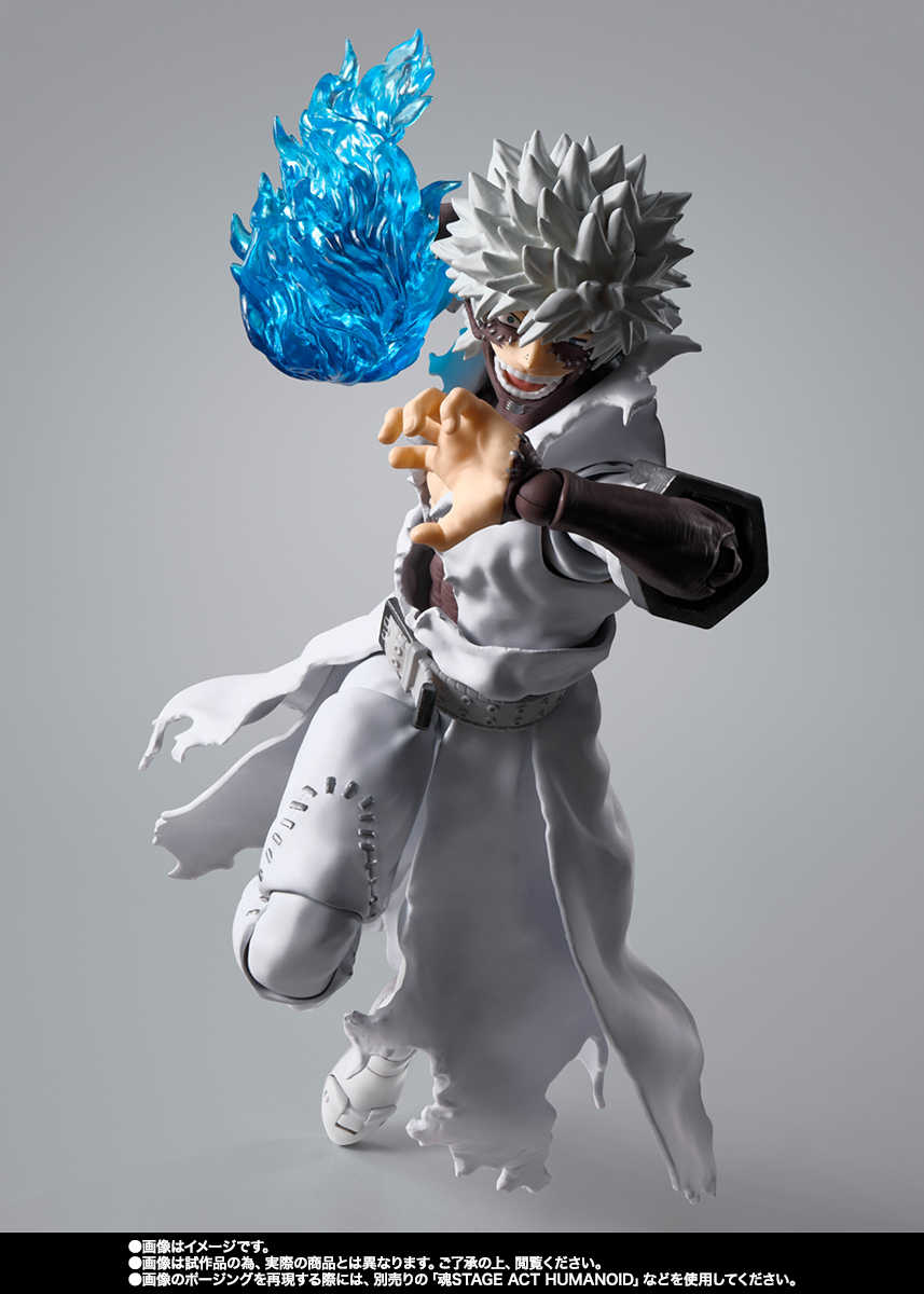 【上士】預購11月免訂金 代理版 魂商店 S.H.Figuarts SHF 我的英雄學院 荼毘