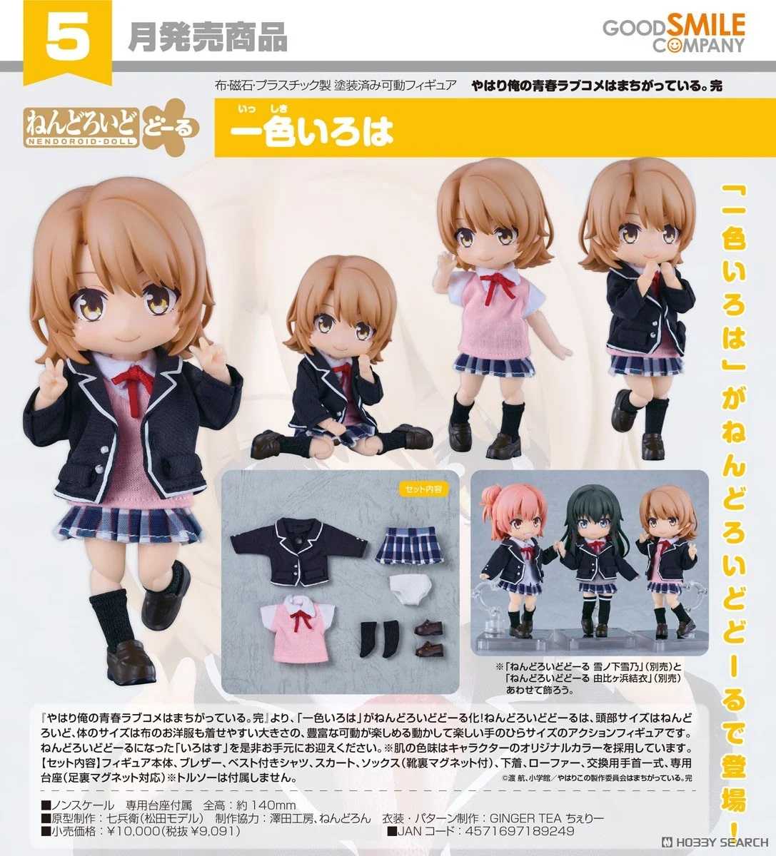 你在找的PayPal企业账号渠道出售[购买网址xdzhan.com]印尼WS协议号购买购买_Tinder账号批量出售.cqu都在購物橘子