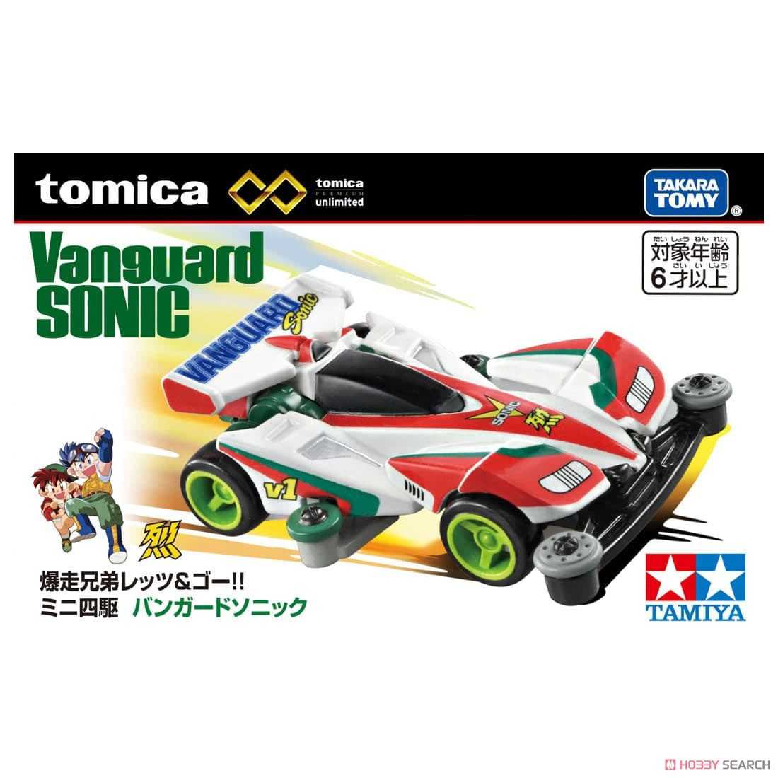 【上士】現貨 TOMICA 無極限 爆走兄弟 先驅音速 VANGUARD SONIC 93432