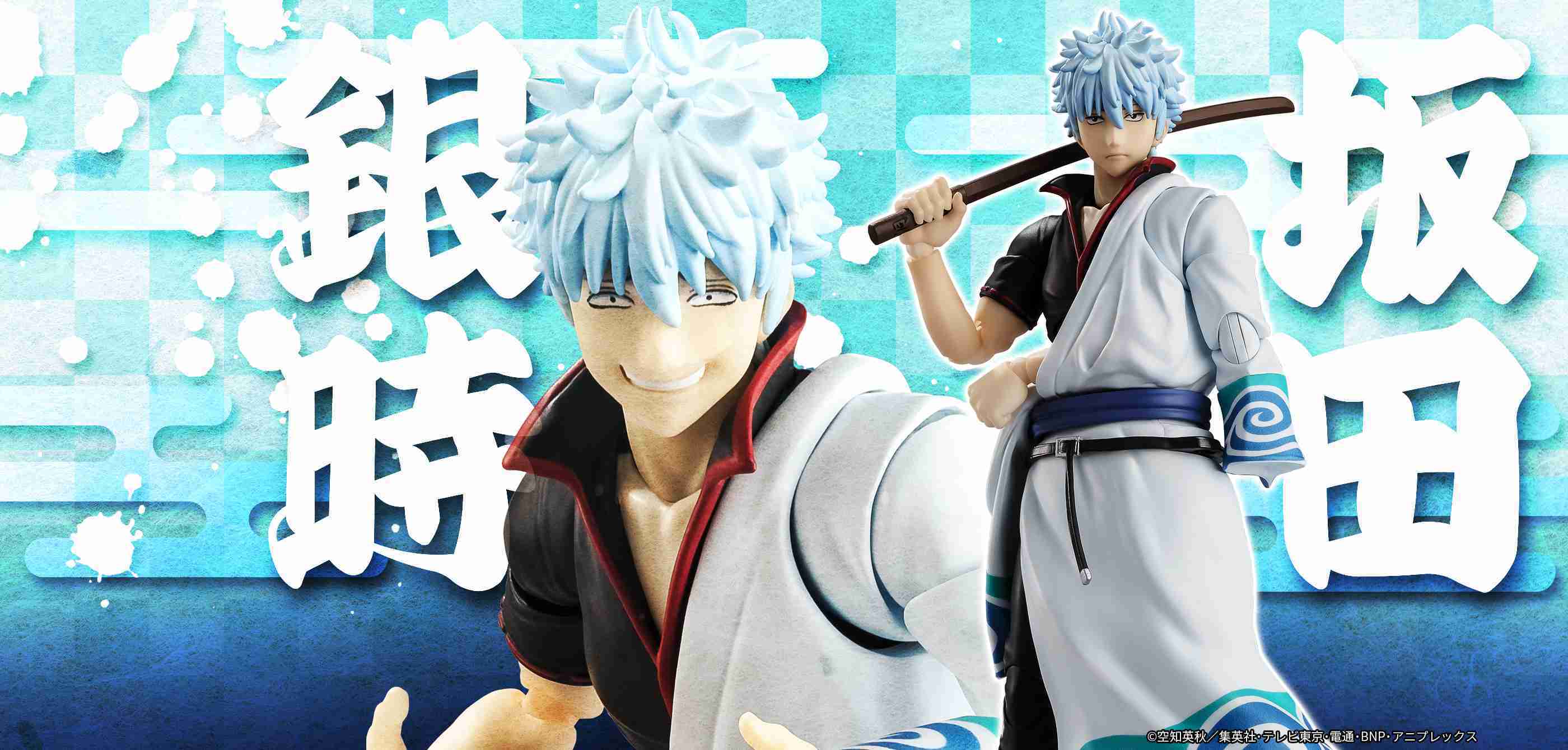 【上士】現貨 代理版 S.H.Figuarts SHF 銀魂 坂田銀時 67375