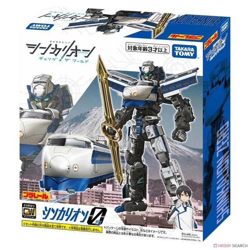 【上士】現貨 新幹線變形機器人 變革世代 0系 22601