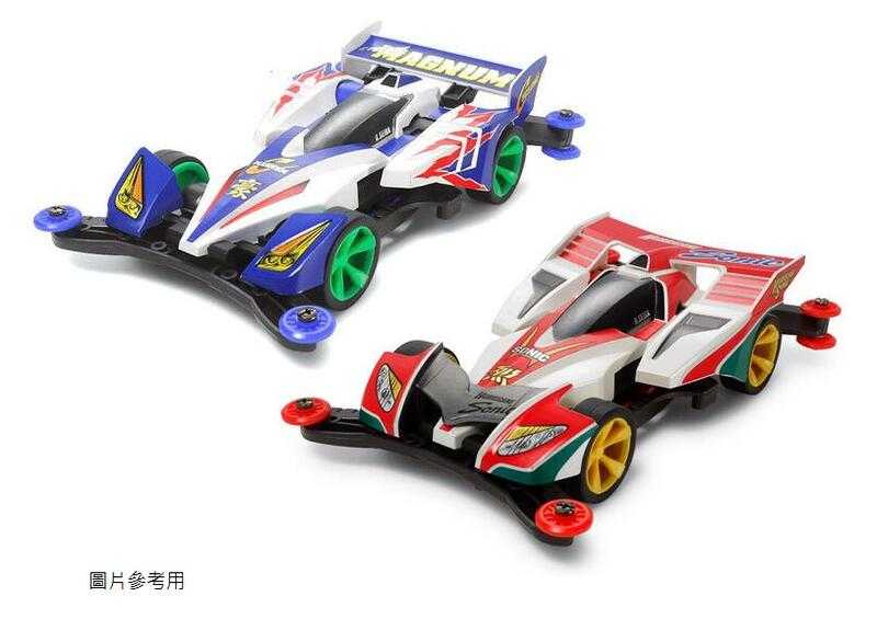 預購12月免訂金 代理版 Tomica x TAMIYA 爆走兄弟 第三世代 颶風音速 旋風衝鋒 預購