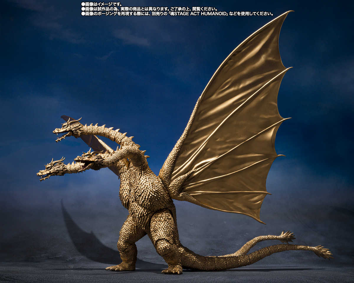【上士】預購11月免訂金 代理版 魂商店 S.H.MonsterArts SHM 地球攻擊命令 哥吉拉對蓋剛 王者基多拉