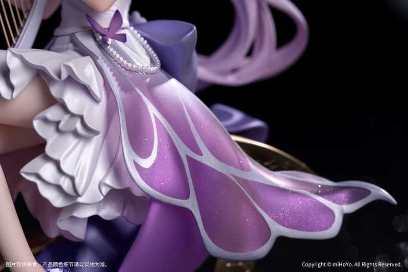 【上士】預購1月免訂金 Myethos Gift+ 崩壞 星穹鐵道 遐蝶 星鐵 LIVE Ver 1/8 0924