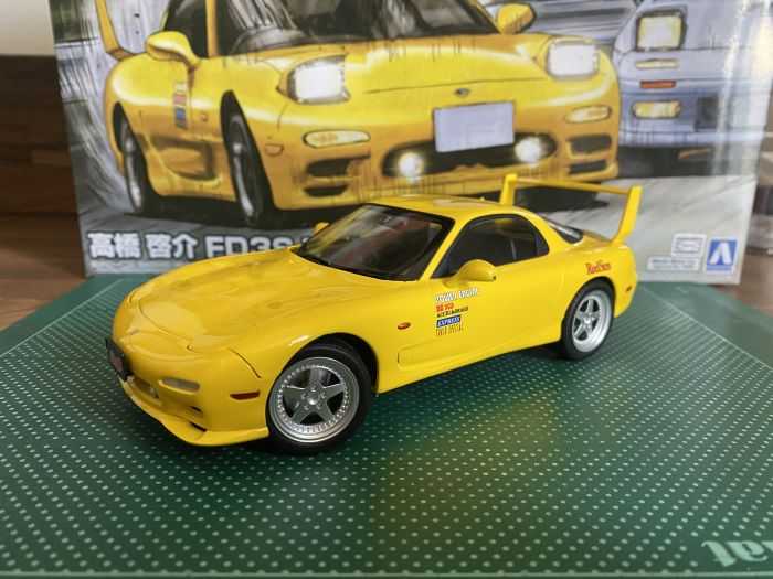 【上士】現貨 青島 1/24 頭文字D 高橋啓介 FD3S RX-7 第1集造型 已塗裝 06403 0104