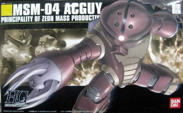 【上士】現貨 萬代 HGUC 1/144 #078 鋼彈 MSM-04 亞凱 ACGUY 5059569